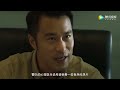 eng sub【女法医jd forensic jd】ep07 普通话版 宋安妍涉嫌案件，宋立宏倾诉二十年前真相（蔡卓妍、张孝全、钟欣潼、关智斌）