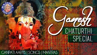 Ganesh Chaturthi Songs - Ganpati Songs Jukebox - Ganesh Chaturthi Special