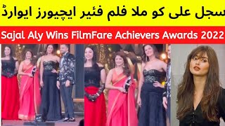 Sajal Aly Won FilmFare Middle East Achievers Awards 2022 Pakistan Drama Actor ARY Hum TV Bollywood