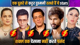 The Biggest Catfight Between Top Actors, Now They Are Enemies | Salman, Aishwarya, Kangana, Karan