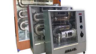 Awaael Infrared Heater Stove