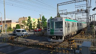 京都市営地下鉄10系1120Fの普通国際会館行き 寺田駅