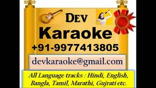Geleya Ennale Mass Karaoke Leader 2017 Kannada Karaoke By Dev