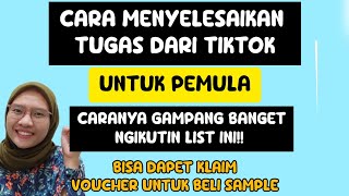 CARA MENYELESAIKAN TUGAS DARI TIKTOK ✅ KLAIM VOUCHER UNTUK BELI SAMPLE ✅✨ PEMULA BISA CEK CARANYA!!