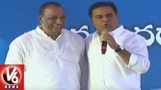 MP Malla Reddy Speech At Mana Hyderabad Mana Andari Hyderabad Program In Malla Reddy College | V6