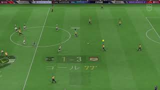 FIFA23　プロクラブ　パブリック　PS4