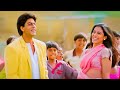 Ladki Badi Anjani Hai : Kuch Kuch Hota Hai | Shah Rukh Khan, Kajol | Kumar Sanu | Alka Yagnik C.R.