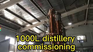 1000L full-auto distillery commissioning at site（1）