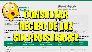 🥇 Consultar Recibo de Luz SIN REGISTRARSE
