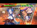 【三国志大戦6】美周姫沈瑩開幕乙vs4枚袁王の大進軍【アーカイブ】