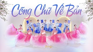 Múa CÕNG CHỮ VỀ BẢN | Vũ đoàn Fevery