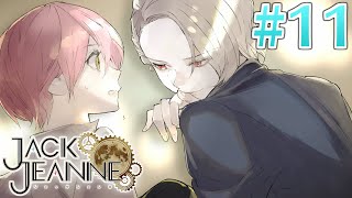 製品版開始！夏公演前に他クラスを見学してみよう！【ジャックジャンヌ -JACKJEANNE- #11】【Nintendo Switch】※ネタバレあり