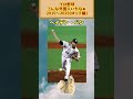 プロ野球こんな外国人いたなぁ 2010～2020 【ロッテ編】