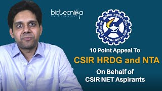 An Appeal To CSIR HRDG \u0026 NTA On Behalf of CSIR NET Aspirants - CSIR NET 2021 Exams Postponed Further