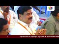 பாஜக தேசிய தலைவர் ஜெ.பி.நட்டா உரை jp nadda latest speech thamarai tv