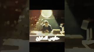 الحلقه الرابعه عشر من الحلقات الفردية اتمنى تنال اعجابكم #قصص #رعب #قصة_حقيقية #قصص_واقعية #اكسبلور