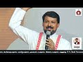 നിന്റെ നാവിലാണ് നിന്റെ അനുഗ്രഹം fr. daniel poovannathil