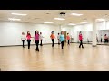 Every Other Memory - Line Dance (Dance & Teach in English & 中文)