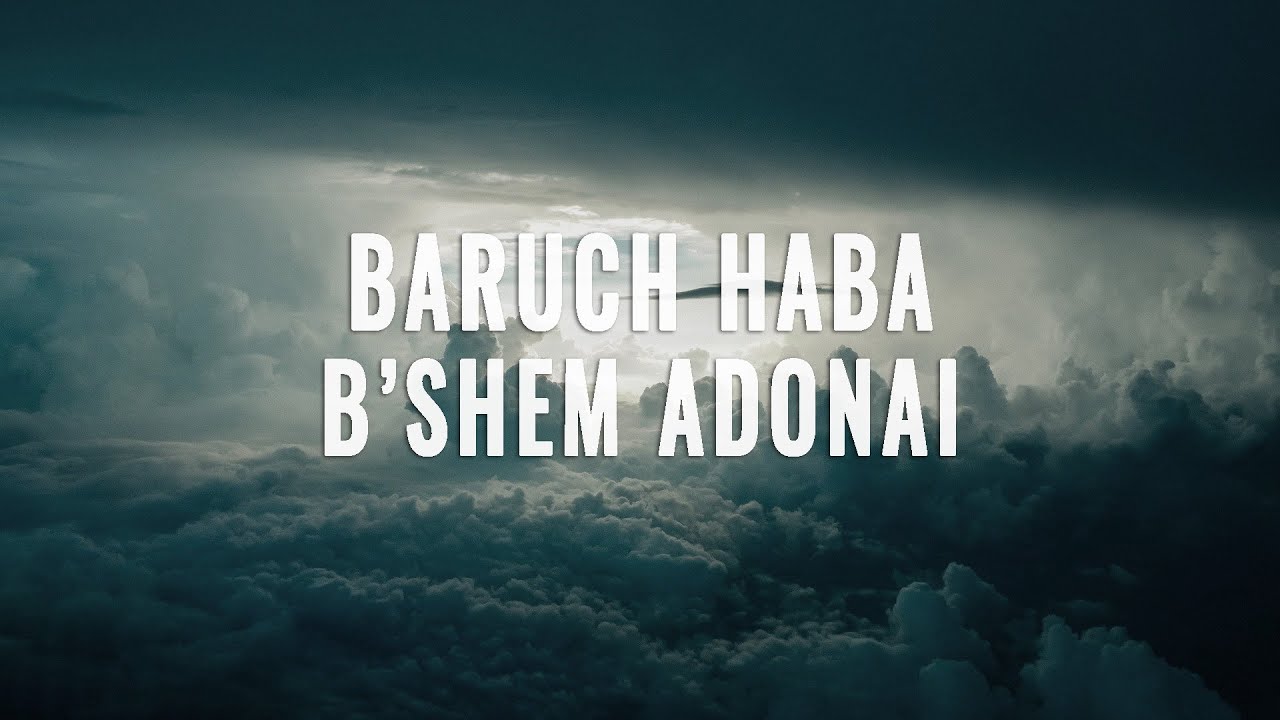 Baruch Haba B'shem Adonai Instrumental Worship (flute+strings) /3HOURS ...