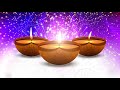 இனிய திபாவளி நல் வாழ்த்துக்கள் happy diwali greetings diwali wishes video