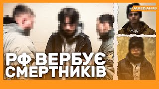 ТЕРАКТ У МИКОЛАЄВІ: жінка не знала що передає вибухівку військовим. #uamediahub