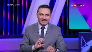 سوبر لييج - لقاء مع الناقد الرياضي عادل سعد في ضيافة محمد المحمودي