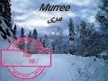 Top 10 Places to Visit in Murree   Punjab, Pakistan   Urdu Hindi