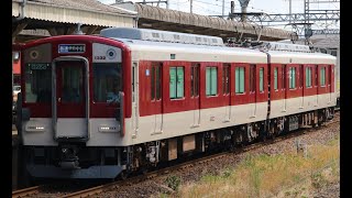 近鉄電車 1230系1232F(VC32) 魔改造編成(A更新後)の定期運用