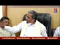 siddaramaiah ಮಾಧ್ಯಮದವರ ಪ್ರಶ್ನೆಗೆ ಸಿದ್ದು ಫುಲ್ ಗರಂ opposition party leader newsfirst kannada