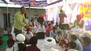 नित्यानन्द जी महाराज आरती ।। Nityanand ji maharaj ki aarti