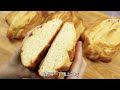 羅宋麵包， 免機器， 運用小技巧，真的很容易，香甜可口 no machines easy using tips to make russian bread