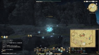 0:02 / 3:38:27 エアーのだらだらゲーム　FF14リベレータ　フェンリル　配信309日