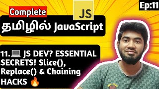 🔥 String Method WAR: slice() vs replace() vs chaining? (Spoiler: Use ALL THREE) #javascript #2025