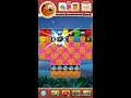 Toon blast 1113 level with boster | sarbesh deo