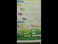 27 4 2020 std 4 mandarin unit 2 chapter 7 revision 4年级 华文 单元二 第7课 数学王子 练习