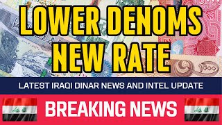 Smaller Denominations for 250 Notes 1.32 Dinar Per Dollar 🔥 Guru News Exchange Rate Today 🤑🎉