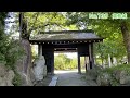 【1分で続100名城紹介】no.130　高島城 お城 長野県