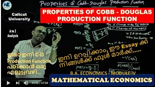 PROPERTIES OF COBB - DOUGLAS PRODUCTION FUNCTION-MATHEMATICAL ECONOMICS–MODULE IV-CALICUT UNIVERSITY