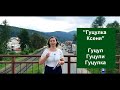 learn ukrainian with 5 beautiful songs about mountains