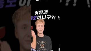 [스포츠무료중계] [최대커뮤니티] 콕티비에서 국내 해외 모든 스포츠시청 가능!!