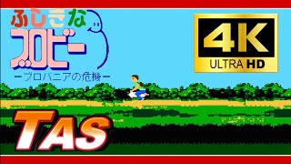 【TAS】NES ふしぎなブロビー 〜ブロバニアの危機〜（USA）by Ag[...] in 01:56.67