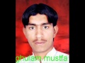 sahib teri bandi aa by ghulam mustafa attari 0322 7098105