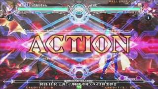 【五井チャリ】1230BBCF かきゅん(NA)詰め合わせ