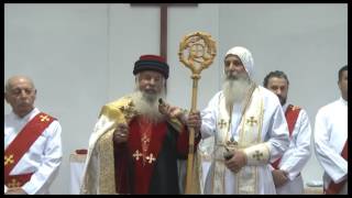 HIS EMINENCE MAR TOMA ERIMIA GEWARGIS SLIWA'S OFFICIAL WELCOMING CEREMONY 7/8/2016