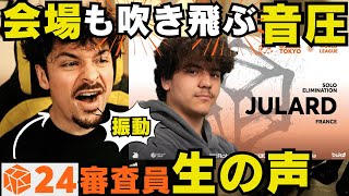 【GBB24】フランス代表 JULARD solo elimination！他の出場者とは違うリズムスタイルと爆発的な音量のサウンドに誰もが驚いた！現場で付けたスコアも発表します！