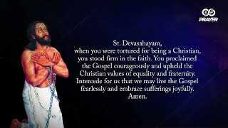 Prayer to St. Devasahayam | First Lay Martyr of India | St. Devasahayam | SW Prayer