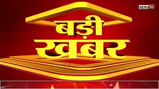 रामगढ़: पुलिस को मिली बड़ी सफलता, निशि पांडे और निशांत पांडे गिरफ्तार