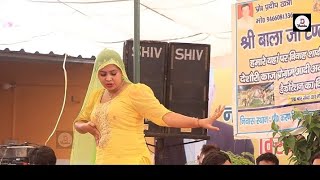 Tu Dekh Rangeeli Bahu Haryanvi song ! Aarti Bhoriya hot dance 2023 ! New haryanvi hot dance 2023 !