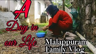 രാവിലെ ചിട്ടയായി വീട് വൃത്തിയാക്കാം |A day morning routine |malappuram family vlog #malappuramthath