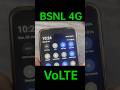 BSNL VoLTE Activation #brijtech bsnl volte activation | bsnl volte activation kaise kare #shorts